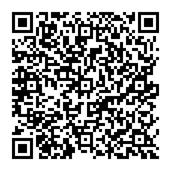 QR a8eec73