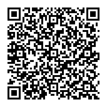 QR a8f4b52