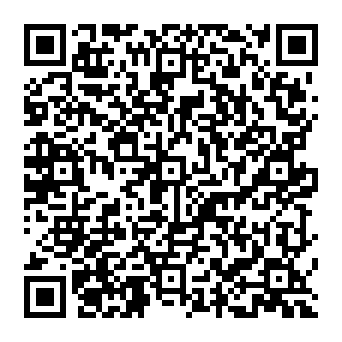 QR a8f8e16