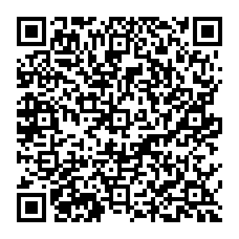QR a8fca25