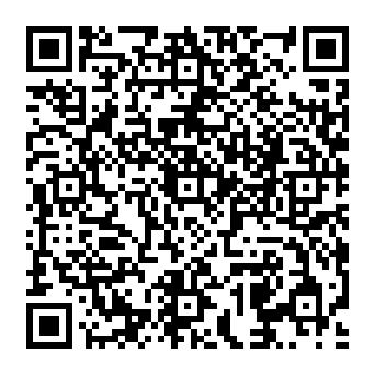 QR a90255a