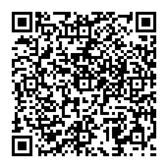 QR a90389e