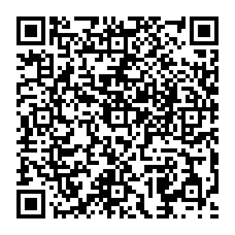 QR a905dde