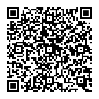 QR a905e2e