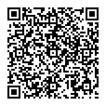 QR a905f21