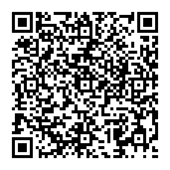 QR a909b23