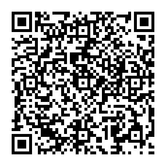 QR a90acfd