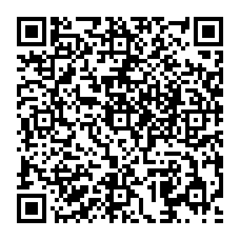 QR a90cee8