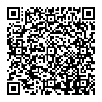 QR a912649