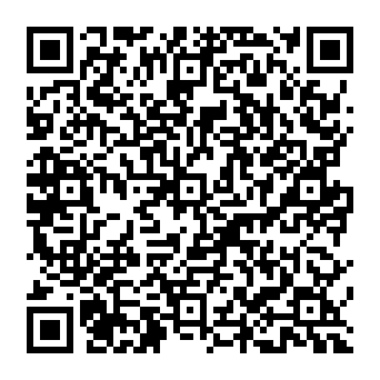 QR a912b0c