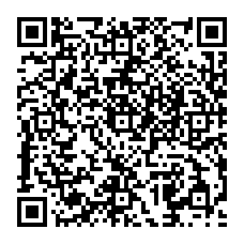 QR a912cde