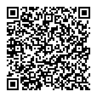 QR a914bc3