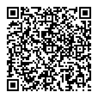 QR a9161e1