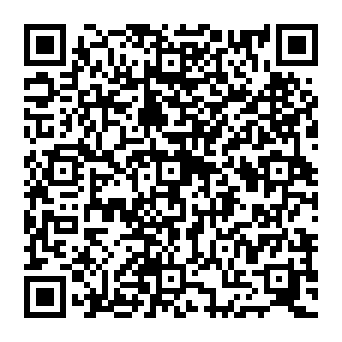 QR a917352