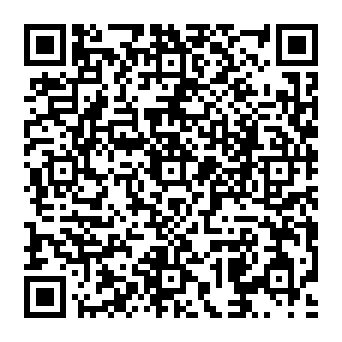 QR a918080