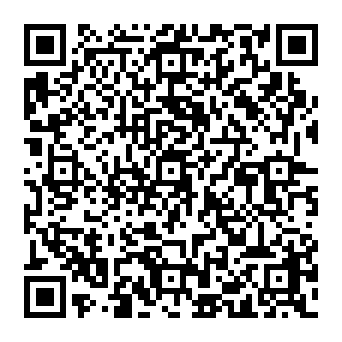 QR a920e54