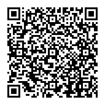 QR a9219db