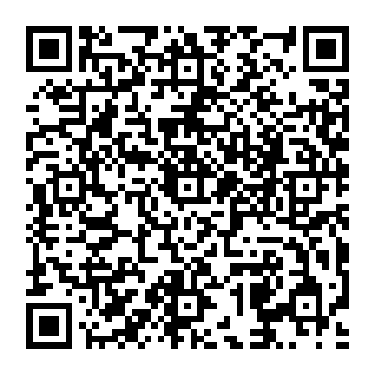 QR a925511