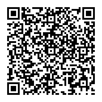 QR a9258c3