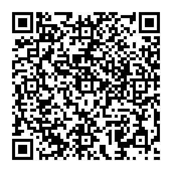QR a925b0d