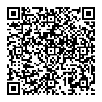 QR a92a99a