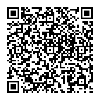 QR a92f3be
