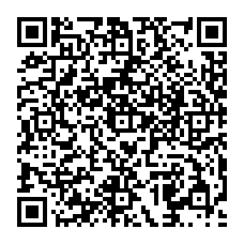 QR a9309cd