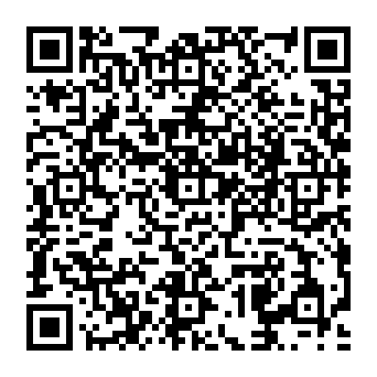 QR a932ff5