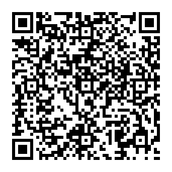 QR a93450c