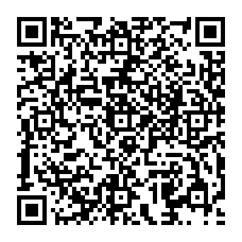 QR a934572