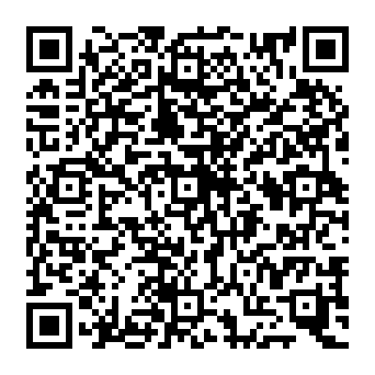 QR a93820e