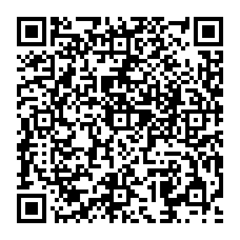 QR a93953e