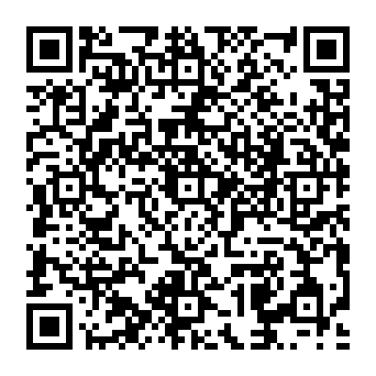 QR a939c0e