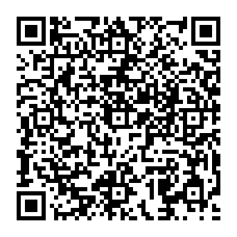 QR a93a891