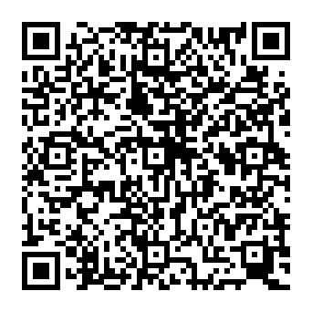 QR a9420af