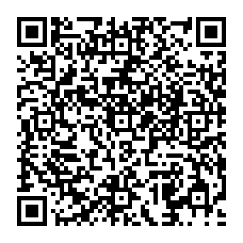 QR a942443