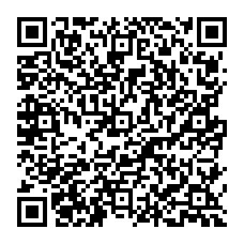 QR a945042