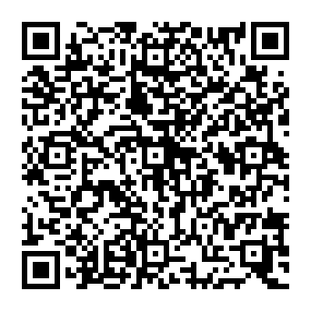 QR a945b20