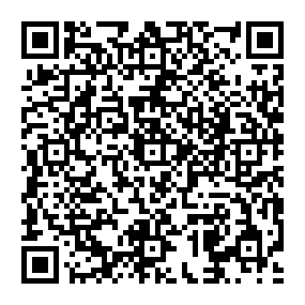QR a94970a