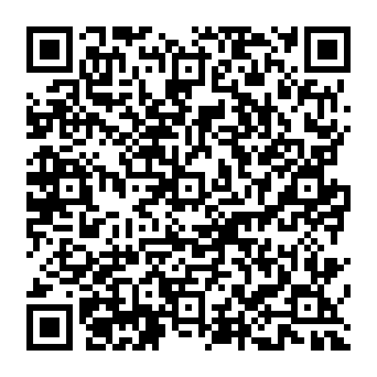 QR a94c5b9