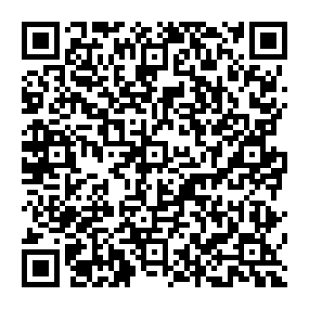 QR a952523