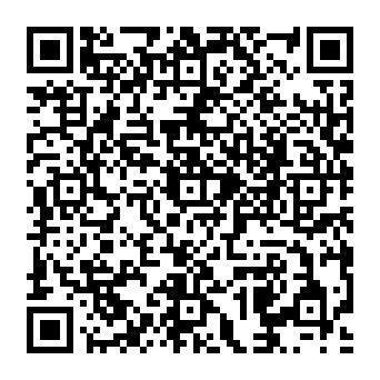 QR a953eee