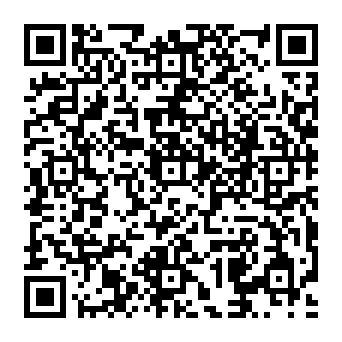 QR a95e931