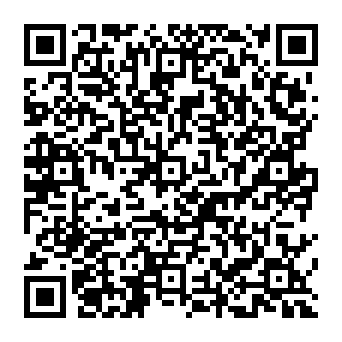 QR a963d3e
