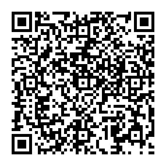 QR a964242