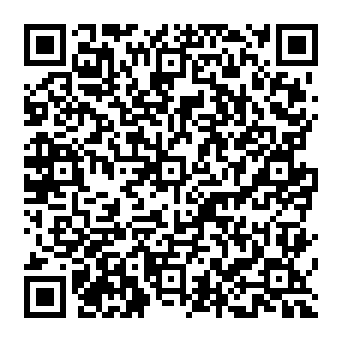 QR a96552e