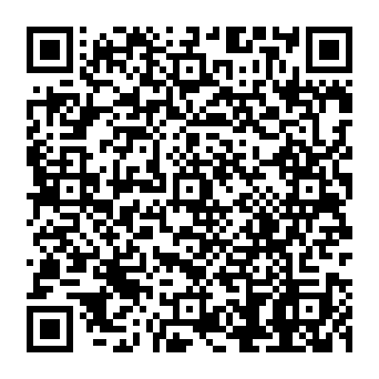 QR a96825c