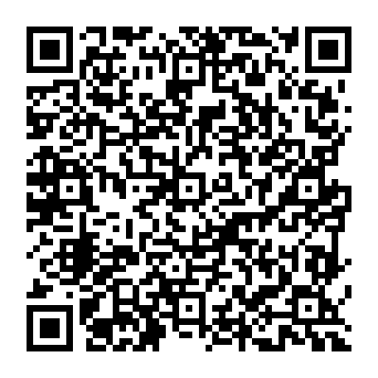 QR a968743