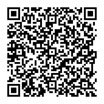 QR a969331