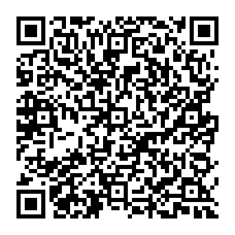 QR a96dc18